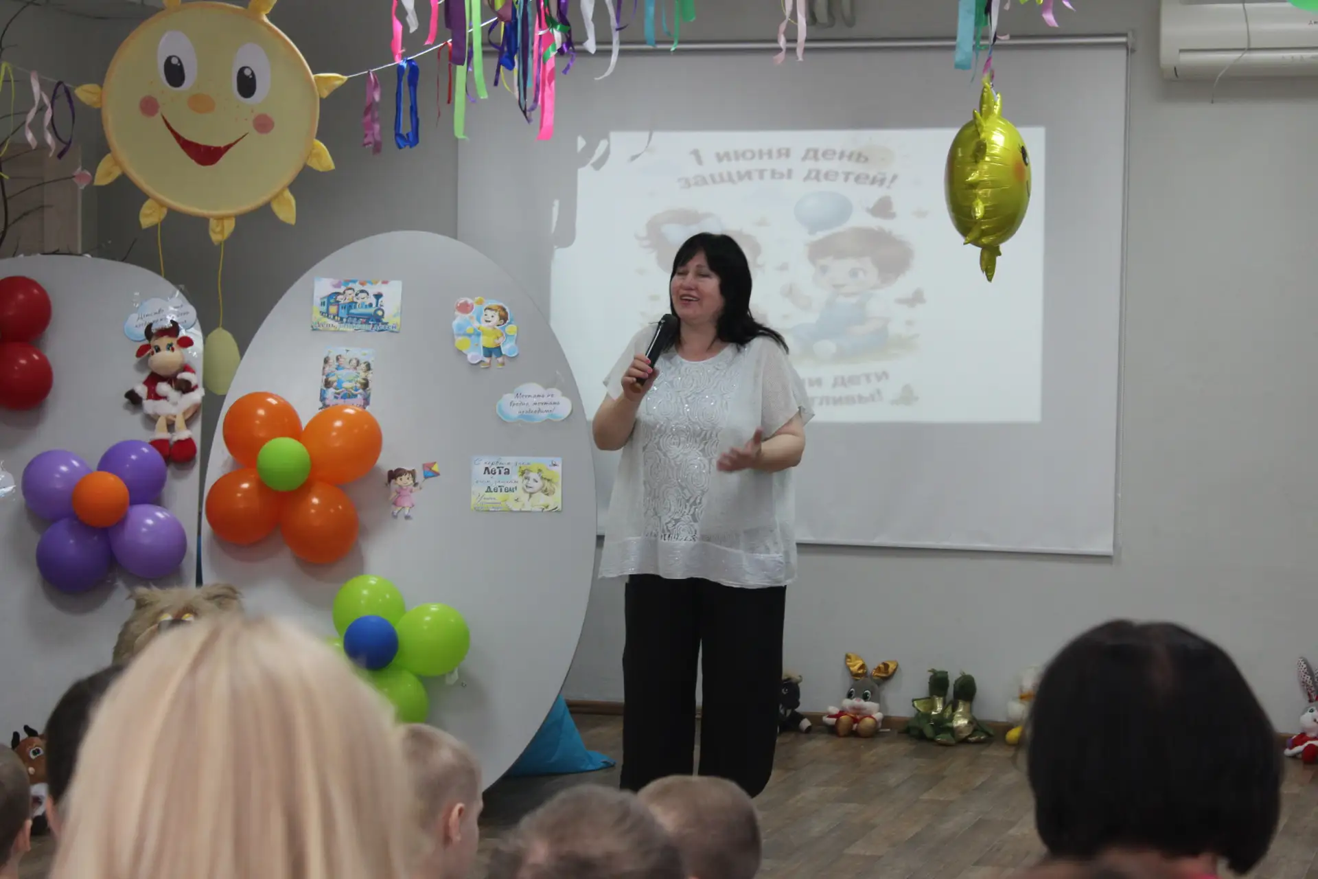 У нас прошёл чудесный праздник детства — сказочная игра «В поисках солнечных лучиков»!