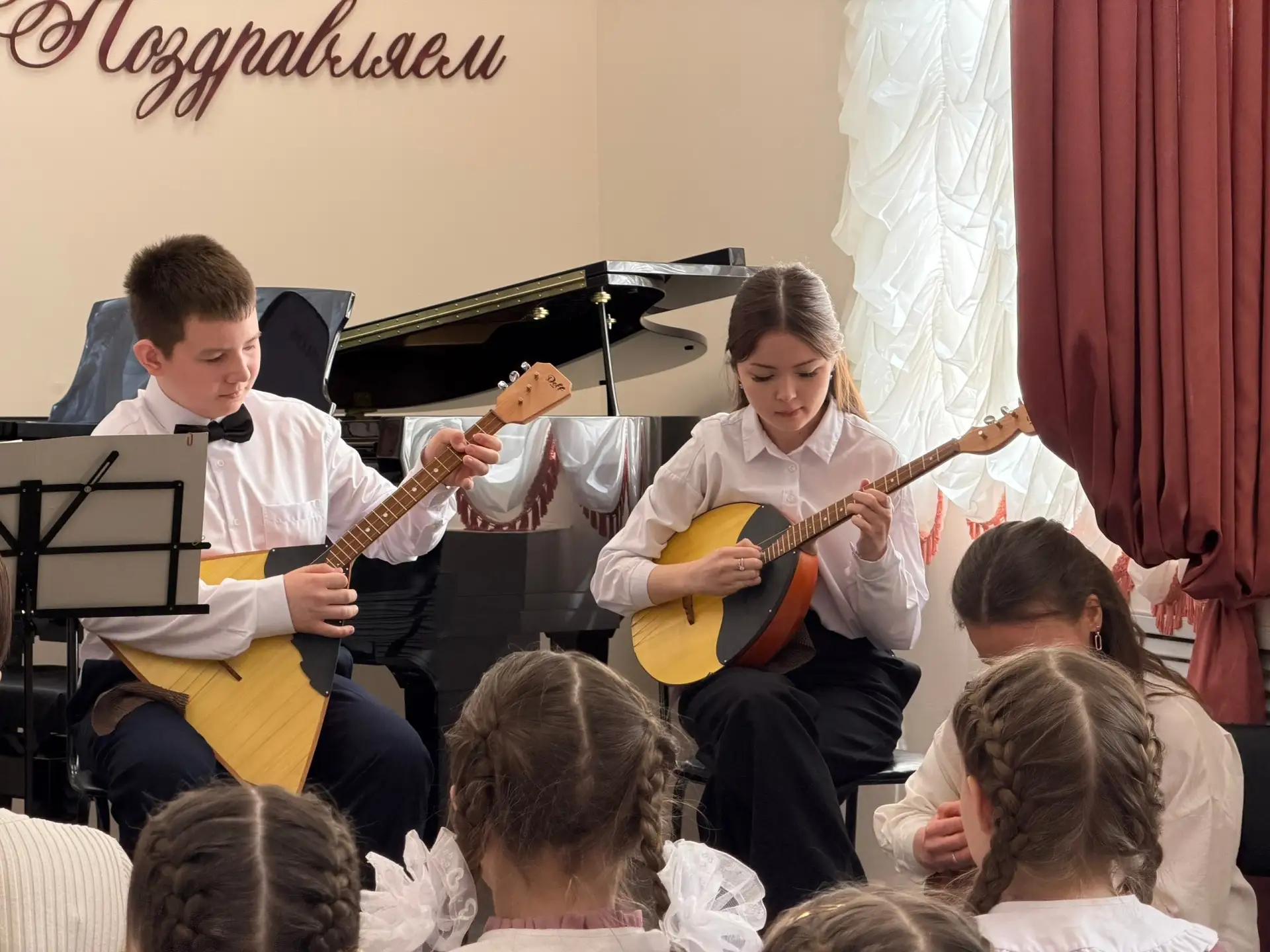 🎶 В Детской школе искусств №5 состоялся концерт-презентация новых музыкальных инструментов  Учащиеся
