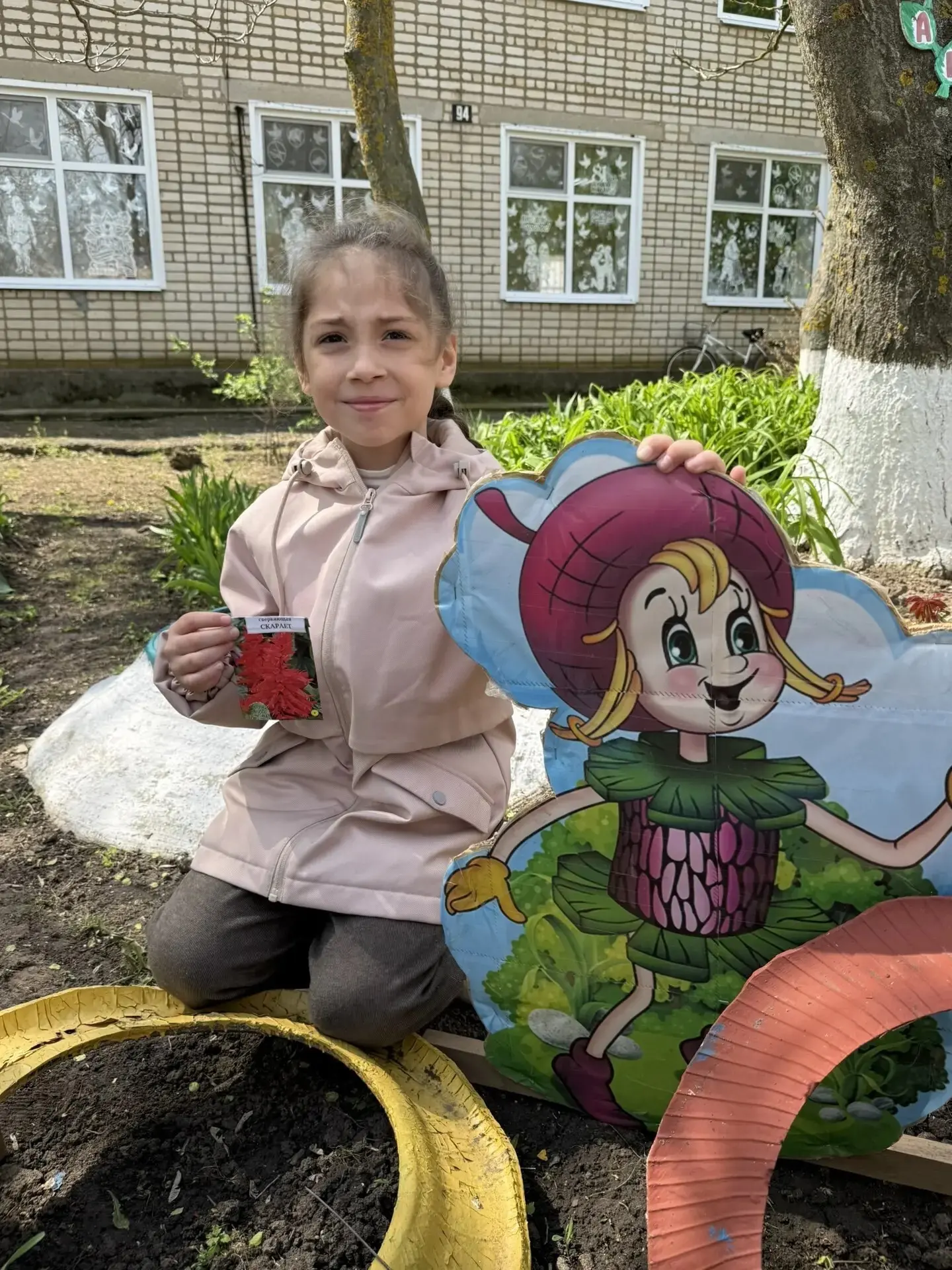 🌸  Посадка цветов: создаём красоту своими руками! 🌸