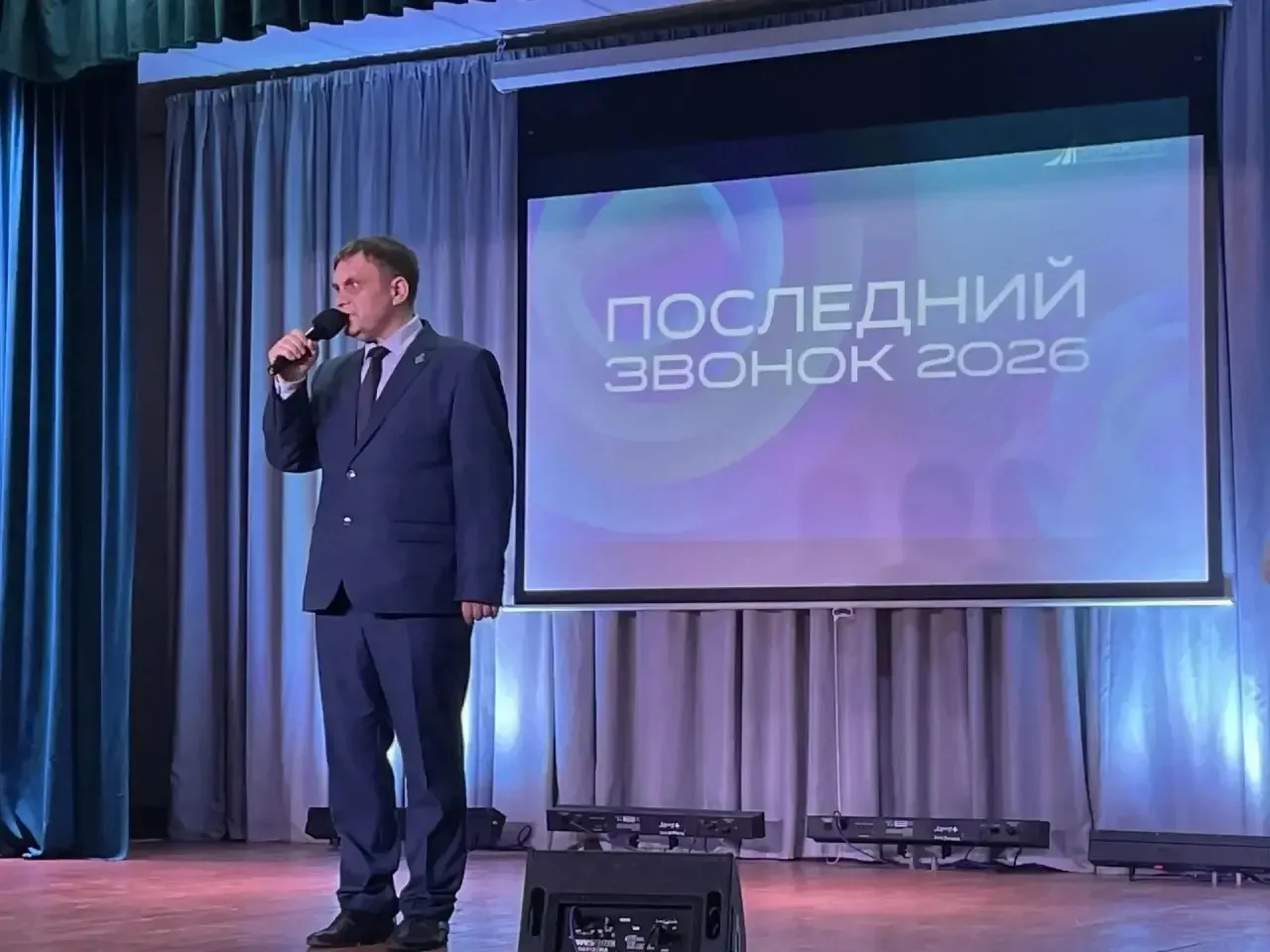 Последний звонок в Красноярском кампусе Финуниверситета 💫