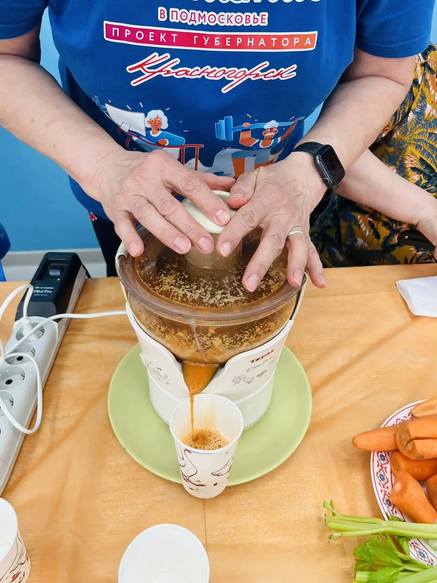 Встряхни свой день! 🍓🥬🫐