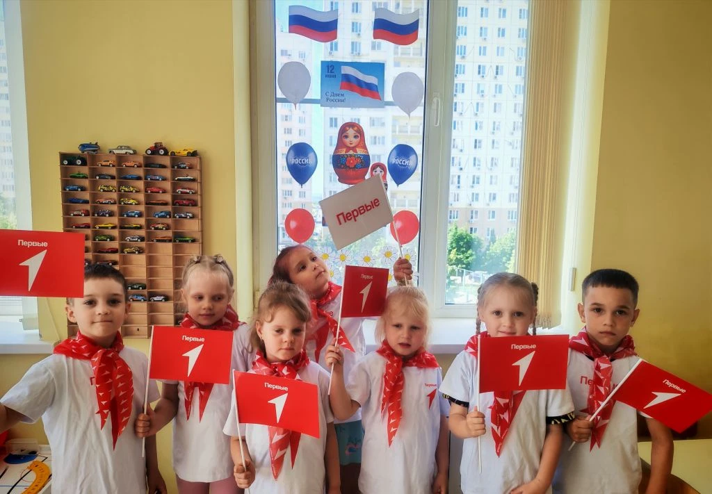 Всероссийская акция «Окна России»🎈🎈🎈

Всероссийская акция «Окна России» — это патриотическая иниц