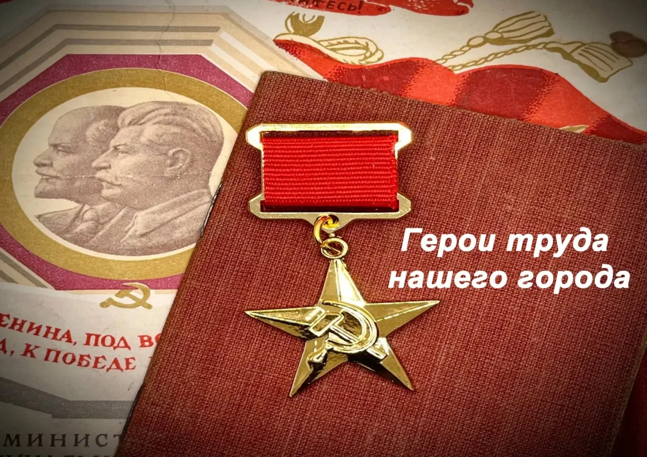 🐾 21 мая в филиале №1 «Краснолучский краеведческий музей» (МБУ «Музейный комплекс боевой славы на ре