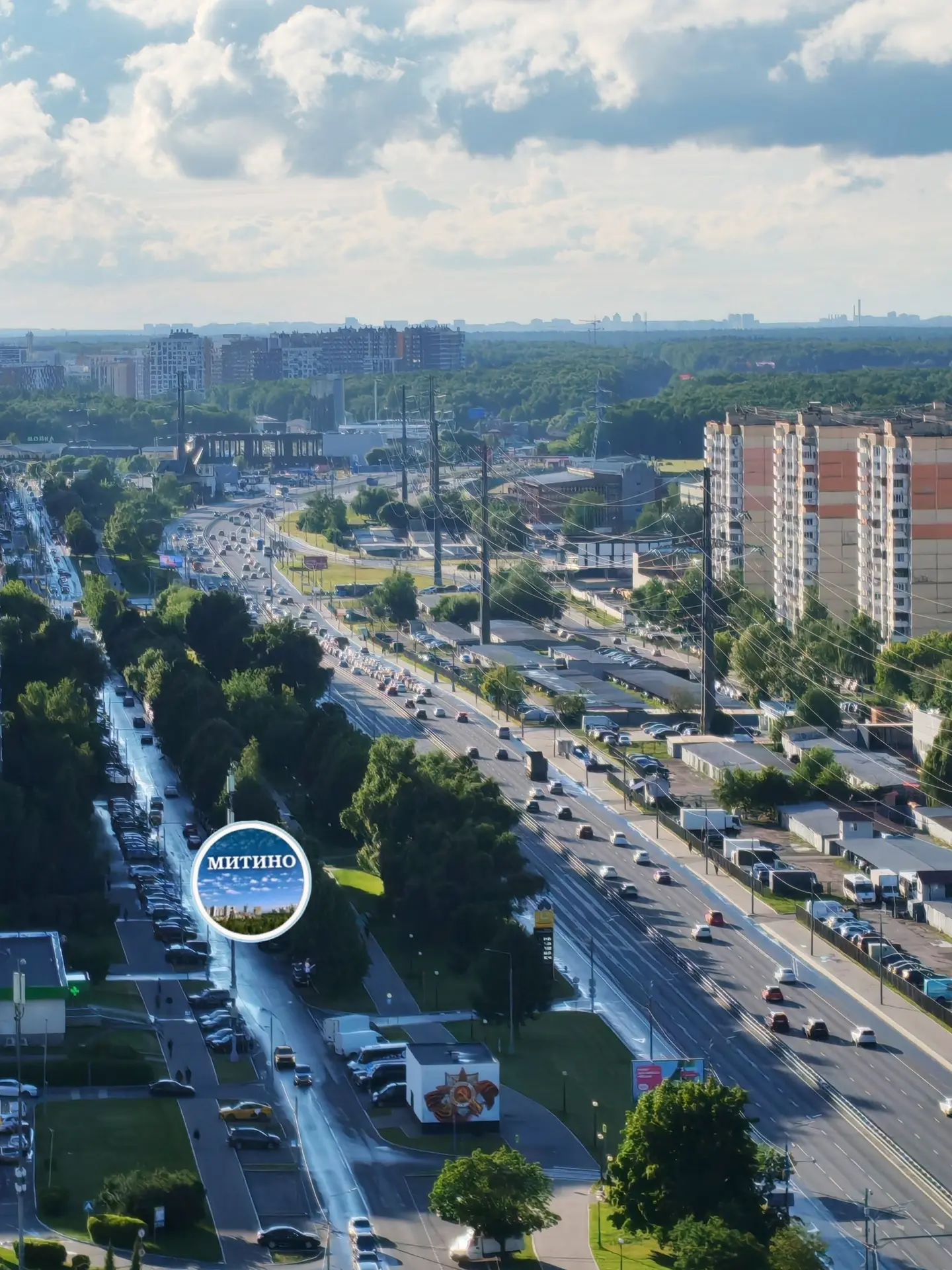 Коротко о погоде сегодня в Митино от наших подписчиков!
