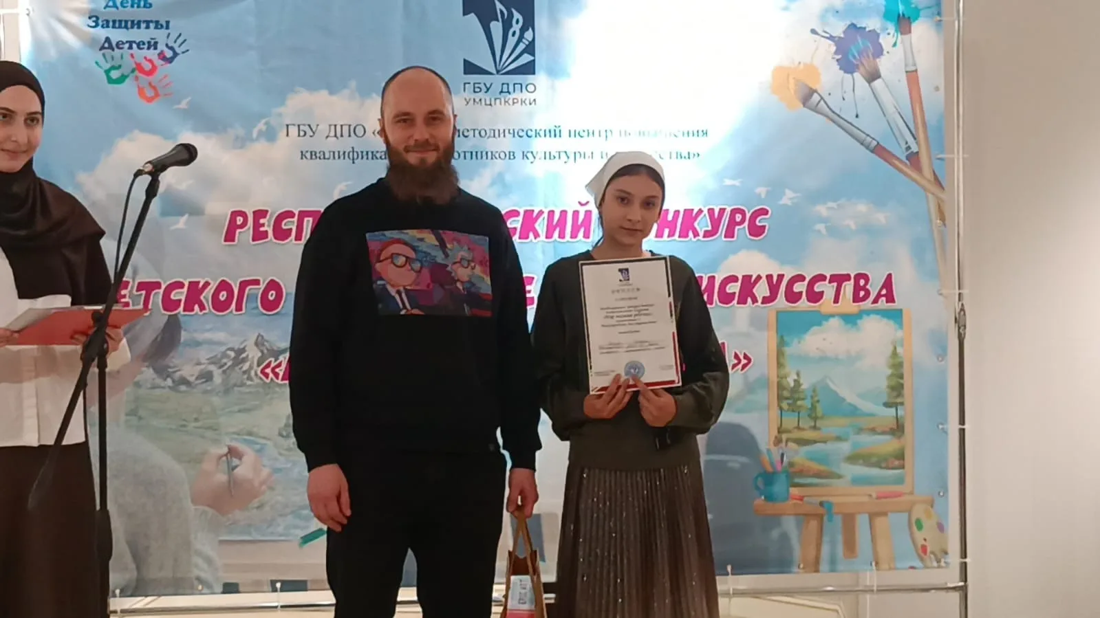 Поздравляем Сигари Самиру с заслуженной наградой — Дипломом II степени Республиканского...