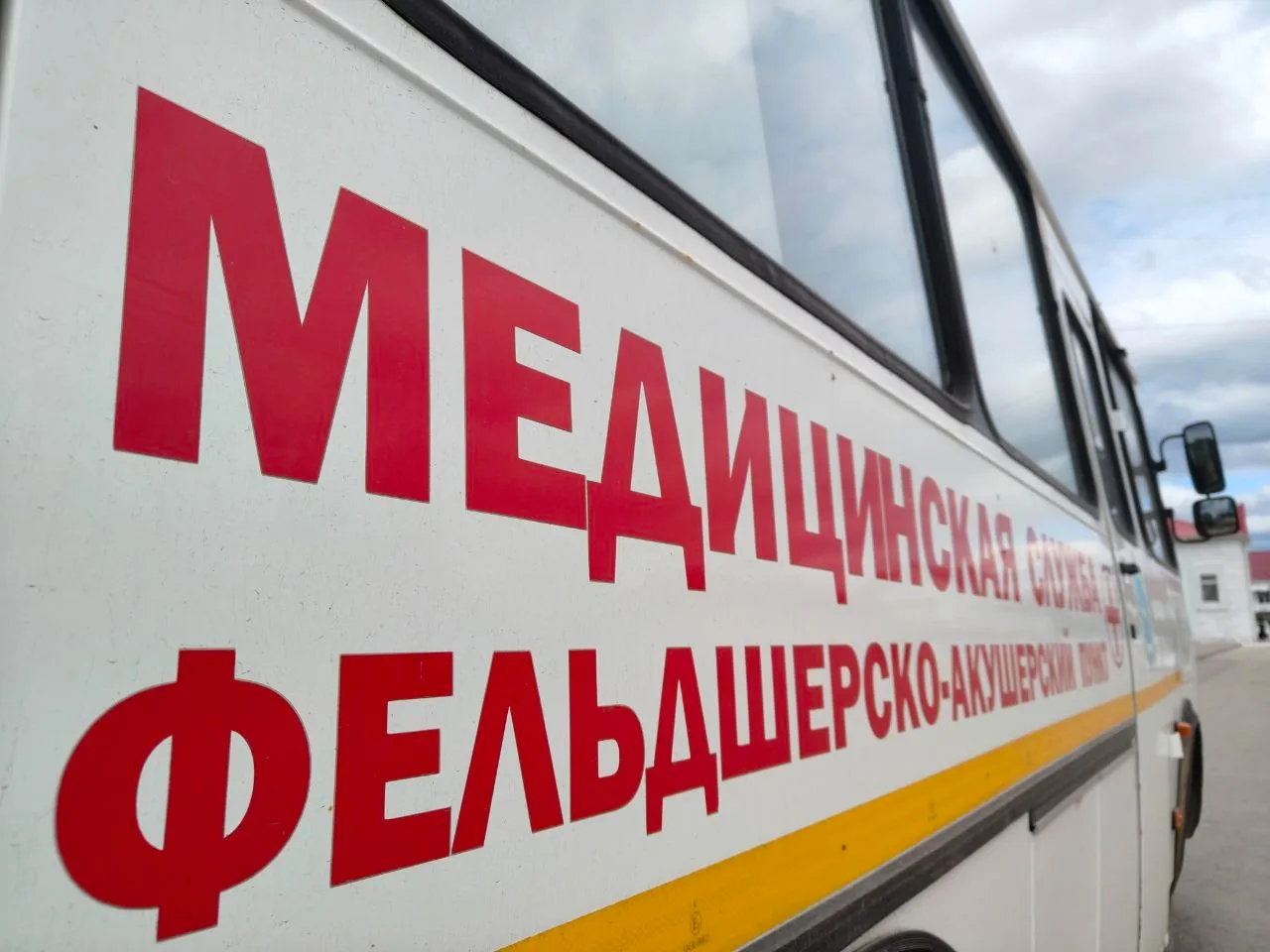 📢 Кинельская ЦРБ приглашает на вакцинацию