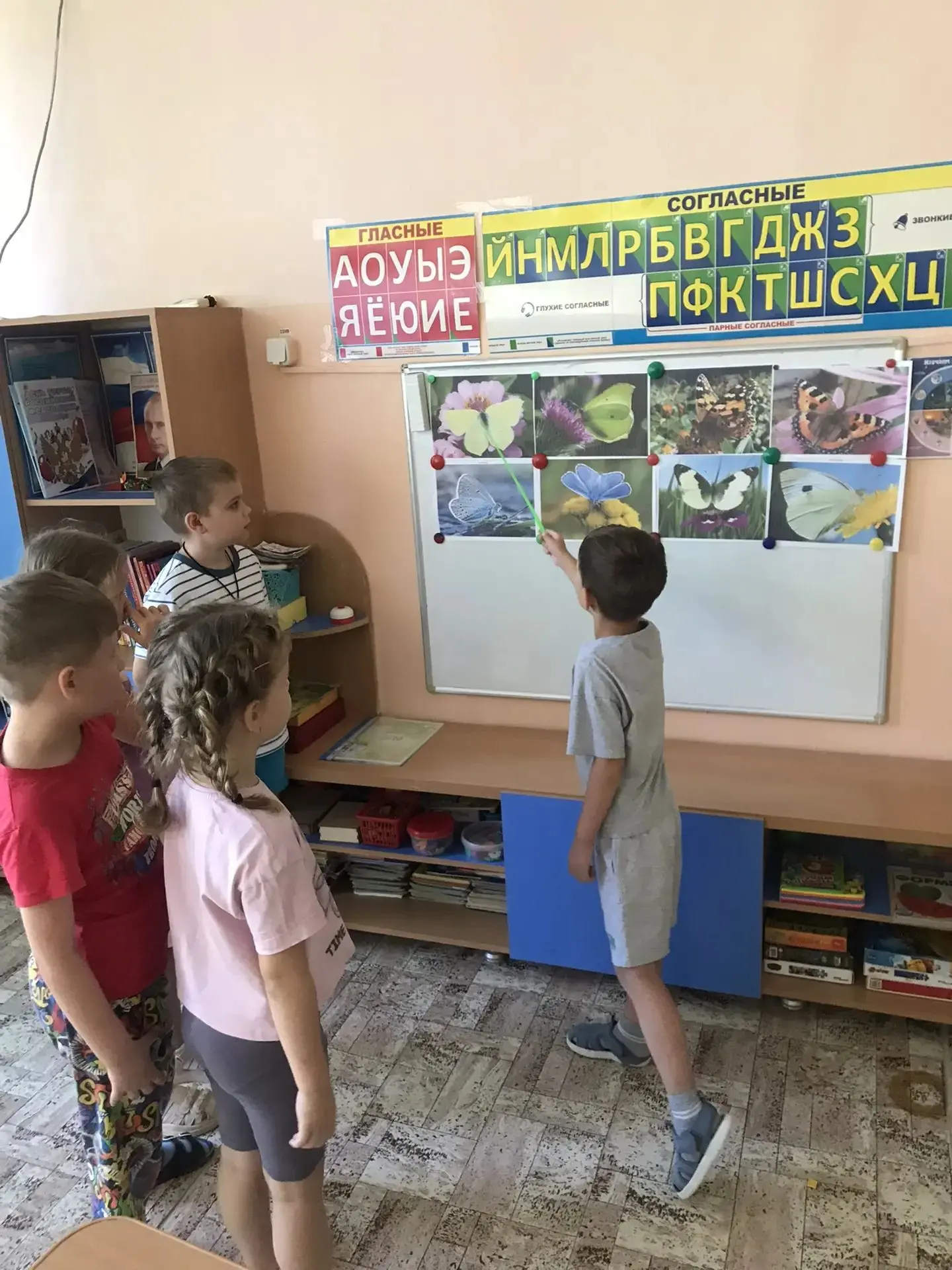 Лето удивительная пора когда красоту в природе можно увидеть на каждом шагу. Вот и дети...