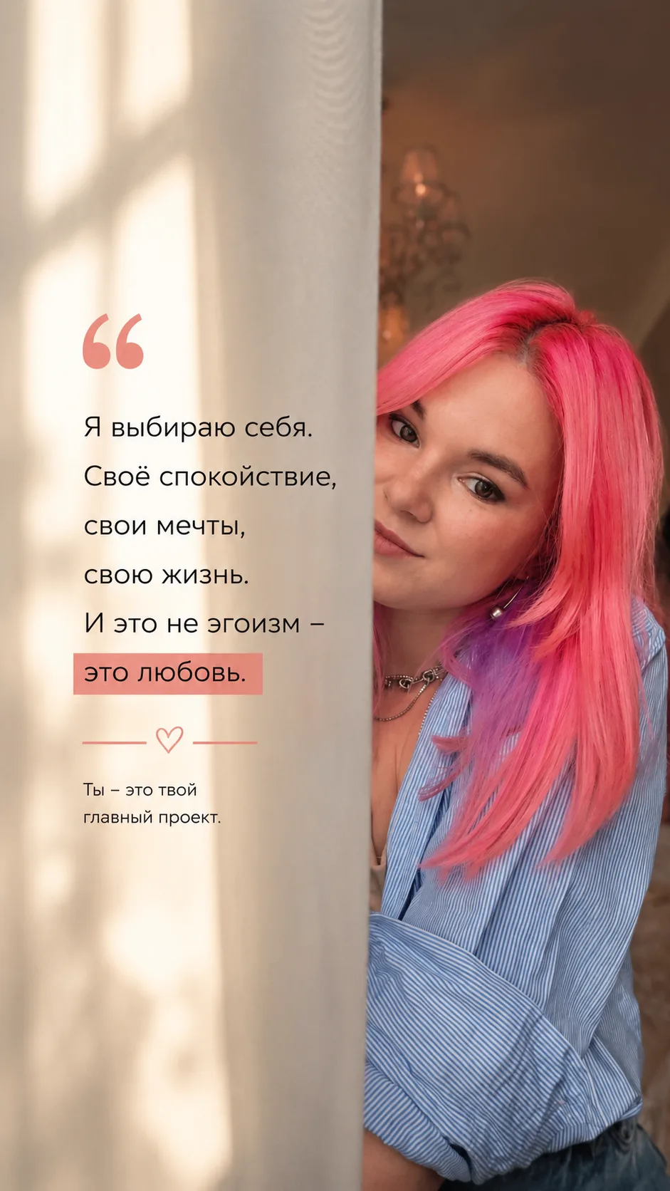 🙅‍♀️Когда ты не доверяешь ИИ и проверяешь всё сам.