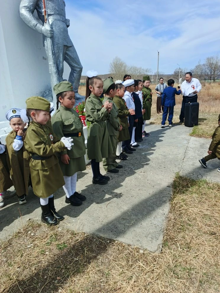 Видео