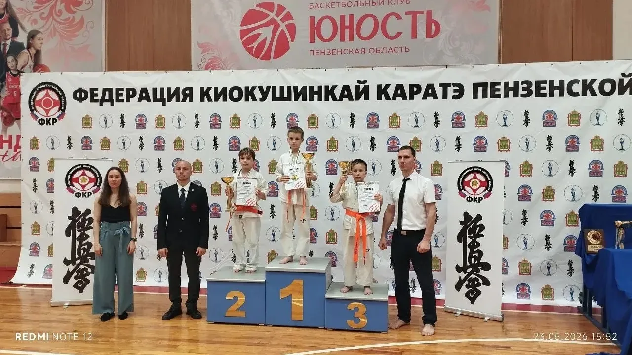 Спортивные новости | Школа 40 

🥋23 мая в городе Пенза проходили соревнования по каратэ. 
Ученик 3 