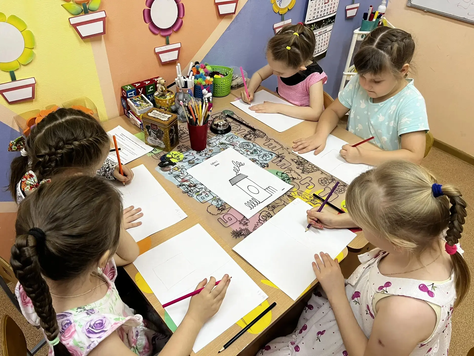 Дорогие мамы и папы группы «Страна знаний»! 👋 Хотим рассказать о важной работе, котору...