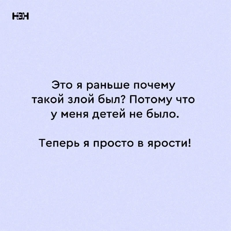 Ну что? С первым сентября, козочки мои 🎉