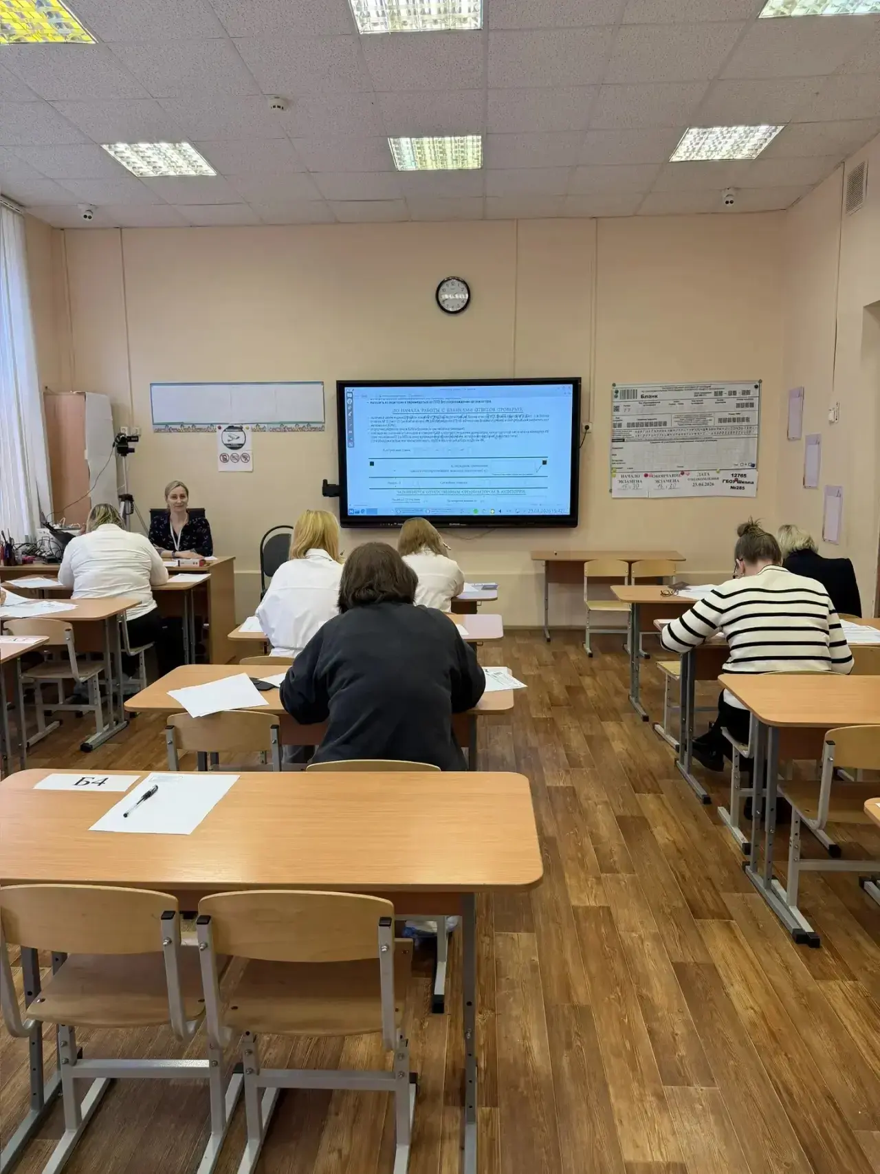 📝 Сдаём вместе: родители попробовали себя в роли выпускников