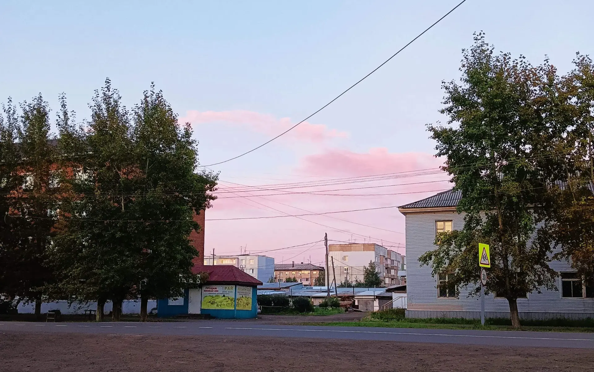 Ленина 28-26