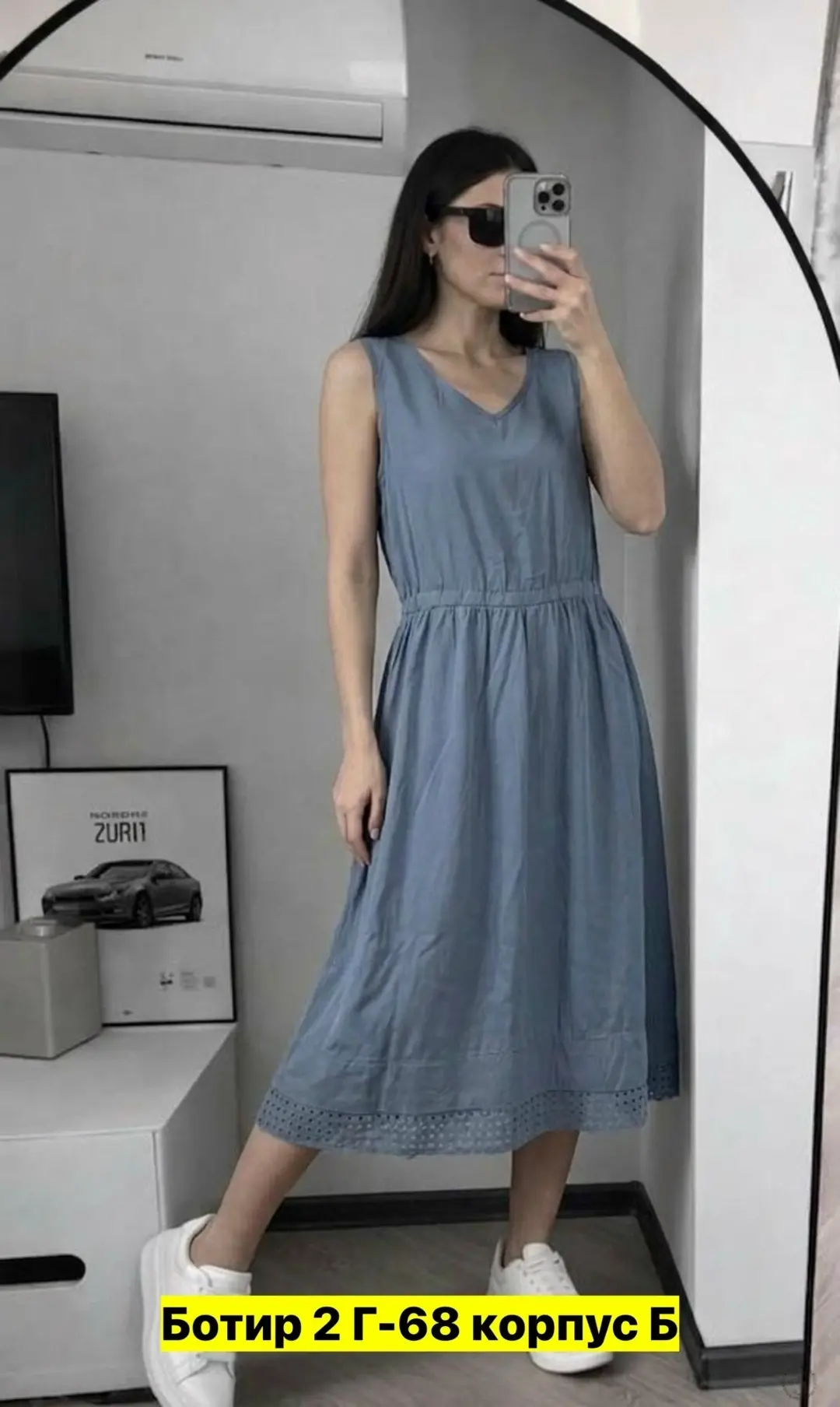 https://vk.com/photo-184814919_493380971