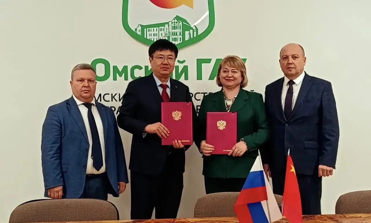 Омская область стремится создать условия для успешной экспортной деятельности региональ...