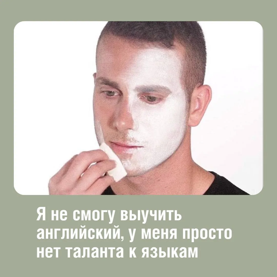 **Старт группы для А2 уже завтра!