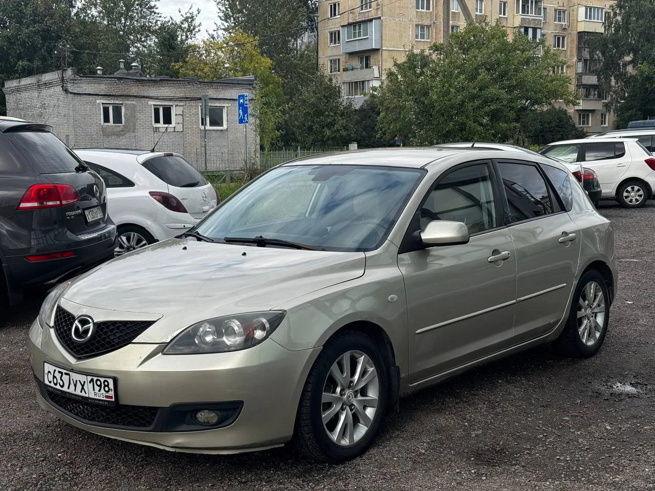 ‼️В ПРОДАЖЕ‼️