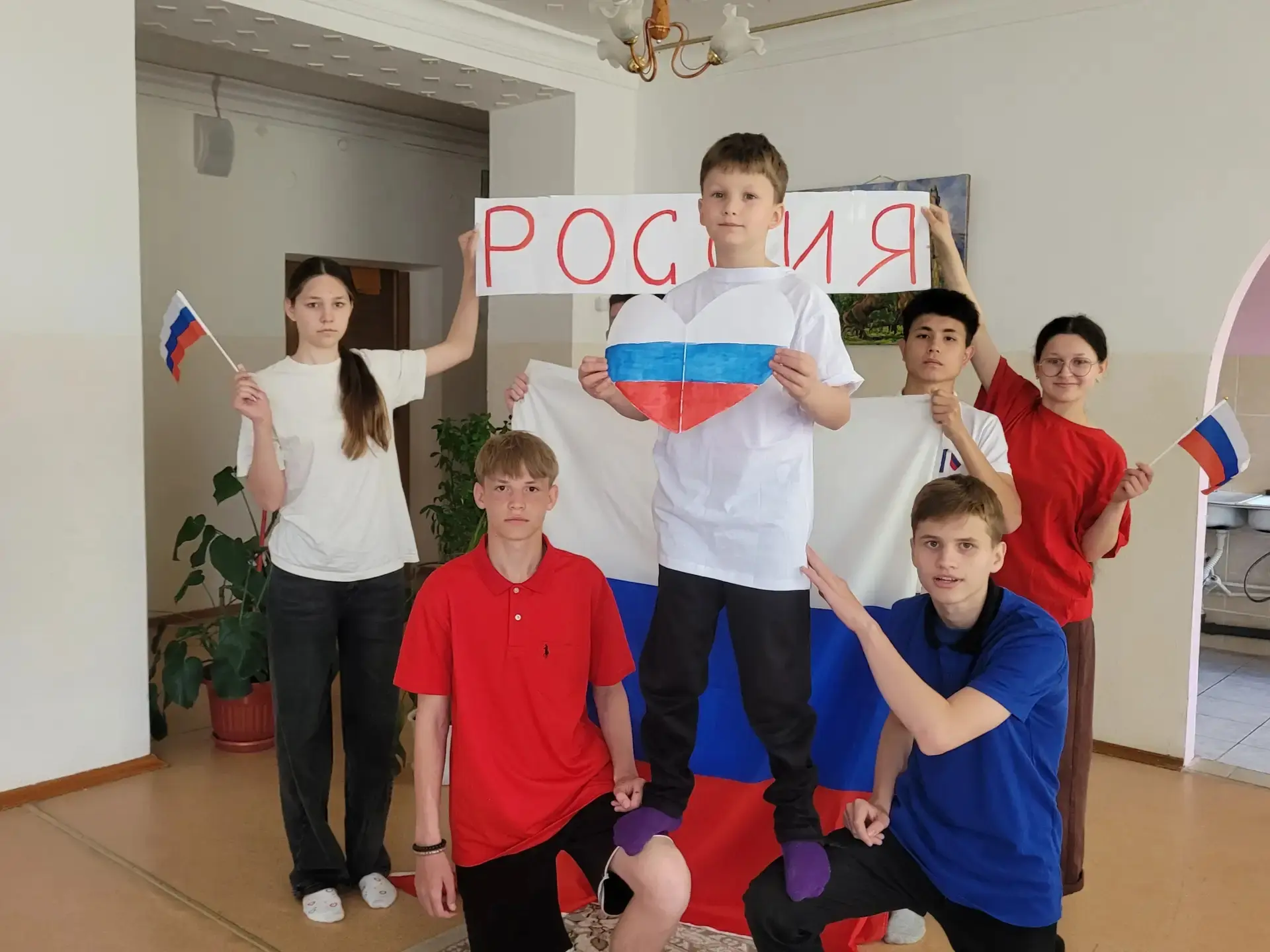 ✅Сегодня в День России воспитанники семьи №4 и №6 объединились вместе, чтоб принять уча...