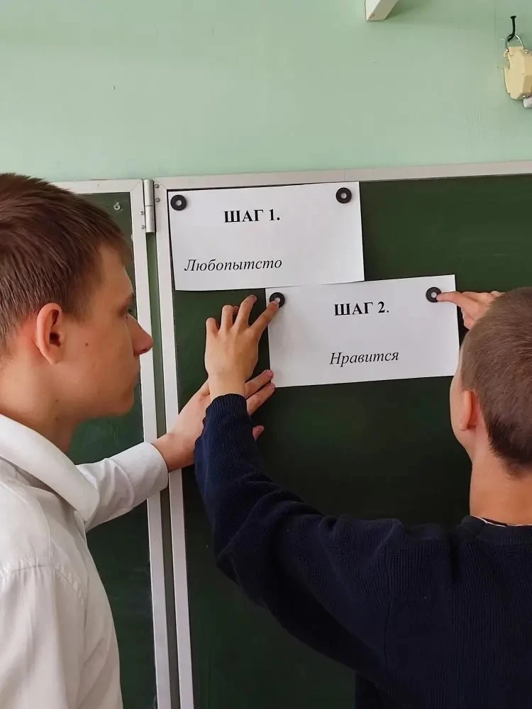 💥 Счастье — это быстрый всплеск эмоций или долгая дорога наверх? Что ждет на дне пропасти?

💥 Эти 
