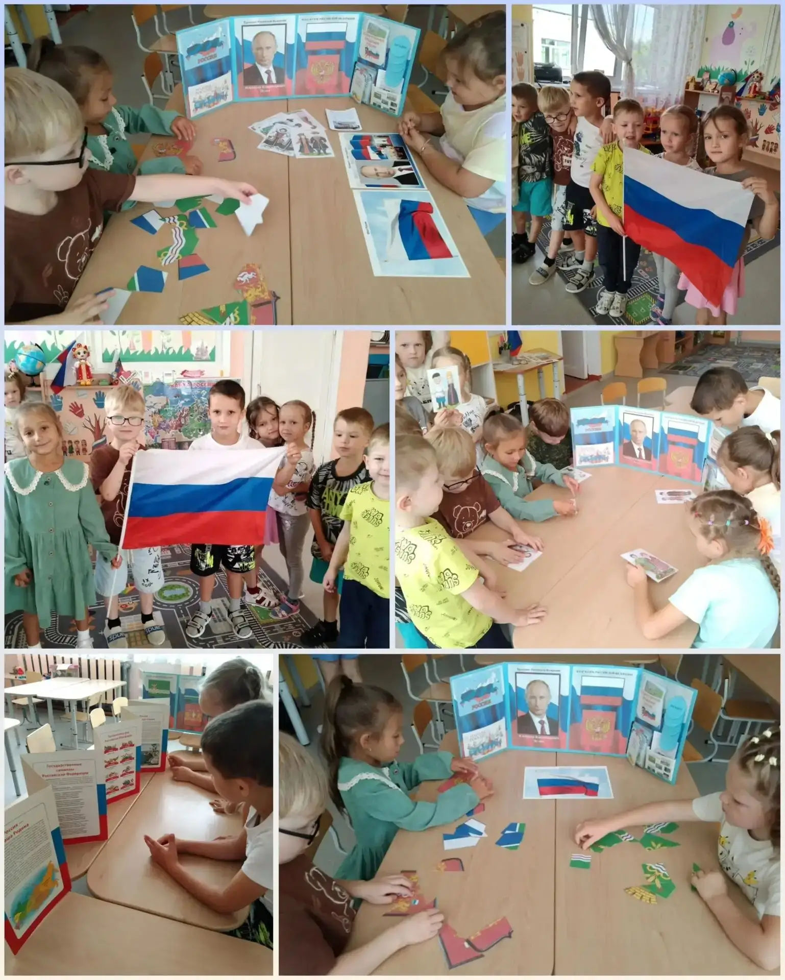 🇷🇺 Белый, синий, красный — символ нашей Родины прекрасной!