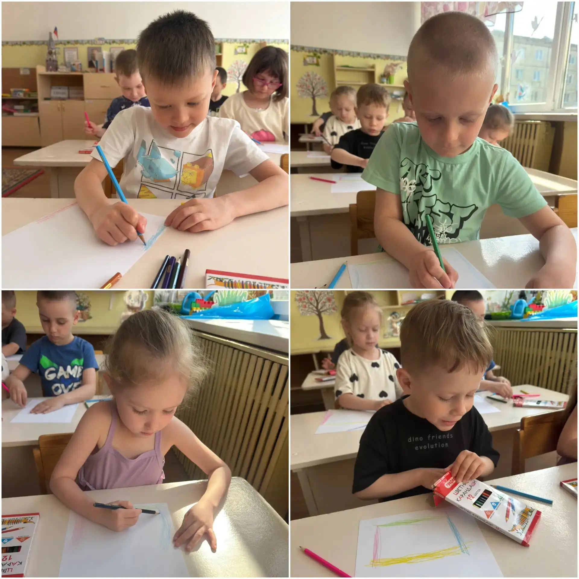 15 мая — Международный День семьи ❤️
