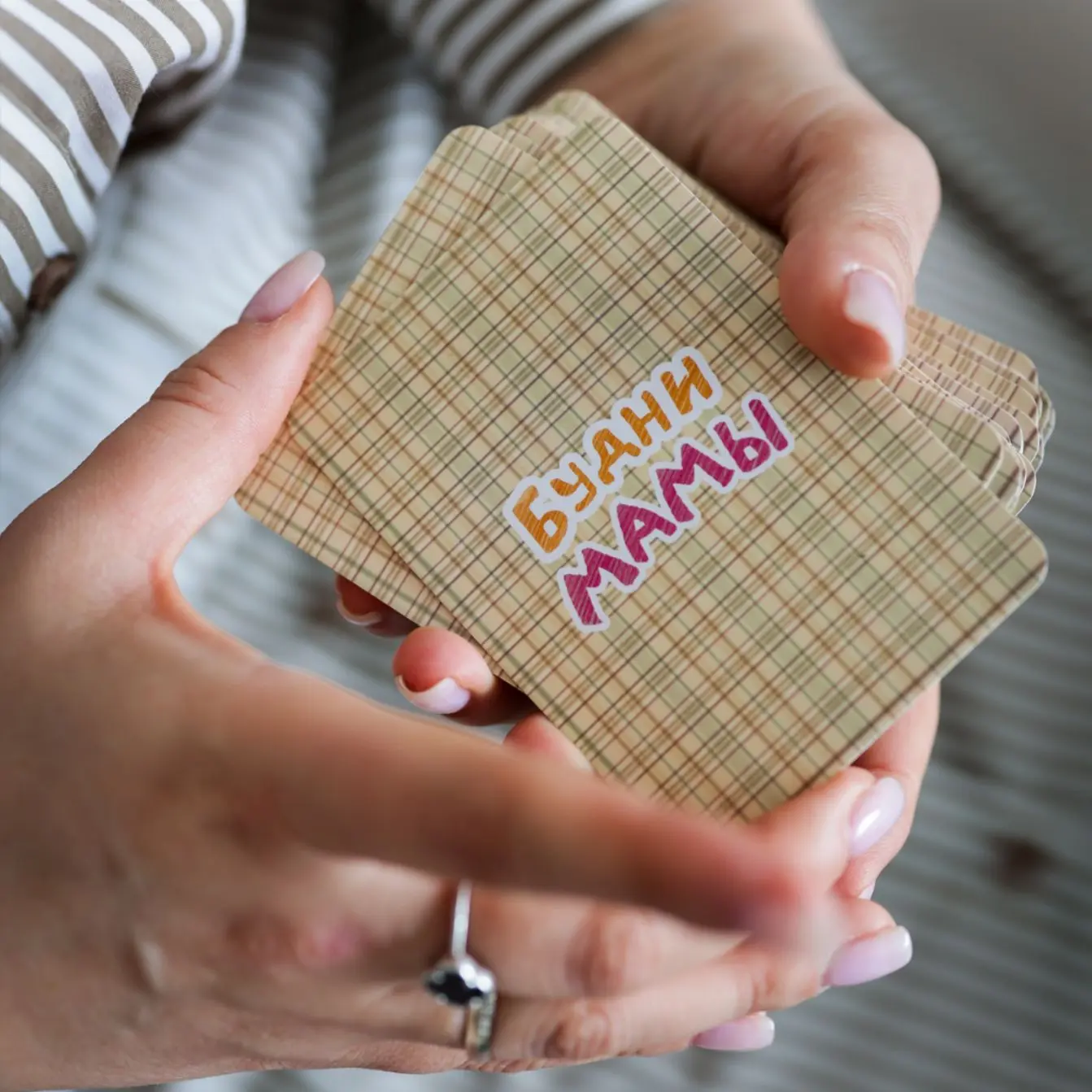 Вы невероятные ❤️

Такого отклика и поддержки я очень давно не получала) это фантастика!

В личных с