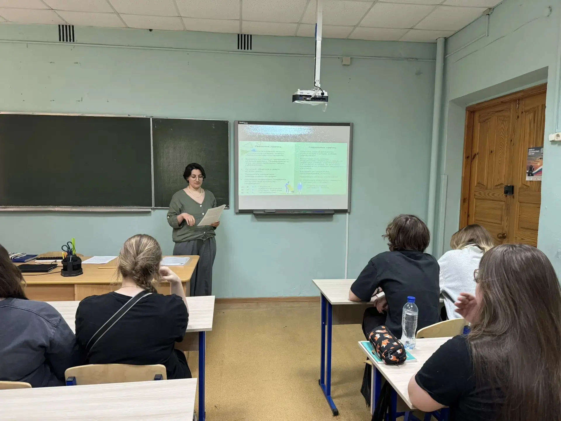 Акция #МыДоговоримся: говорим о важном без конфликтов!

Сегодня в нашем колледже было по-особенному 