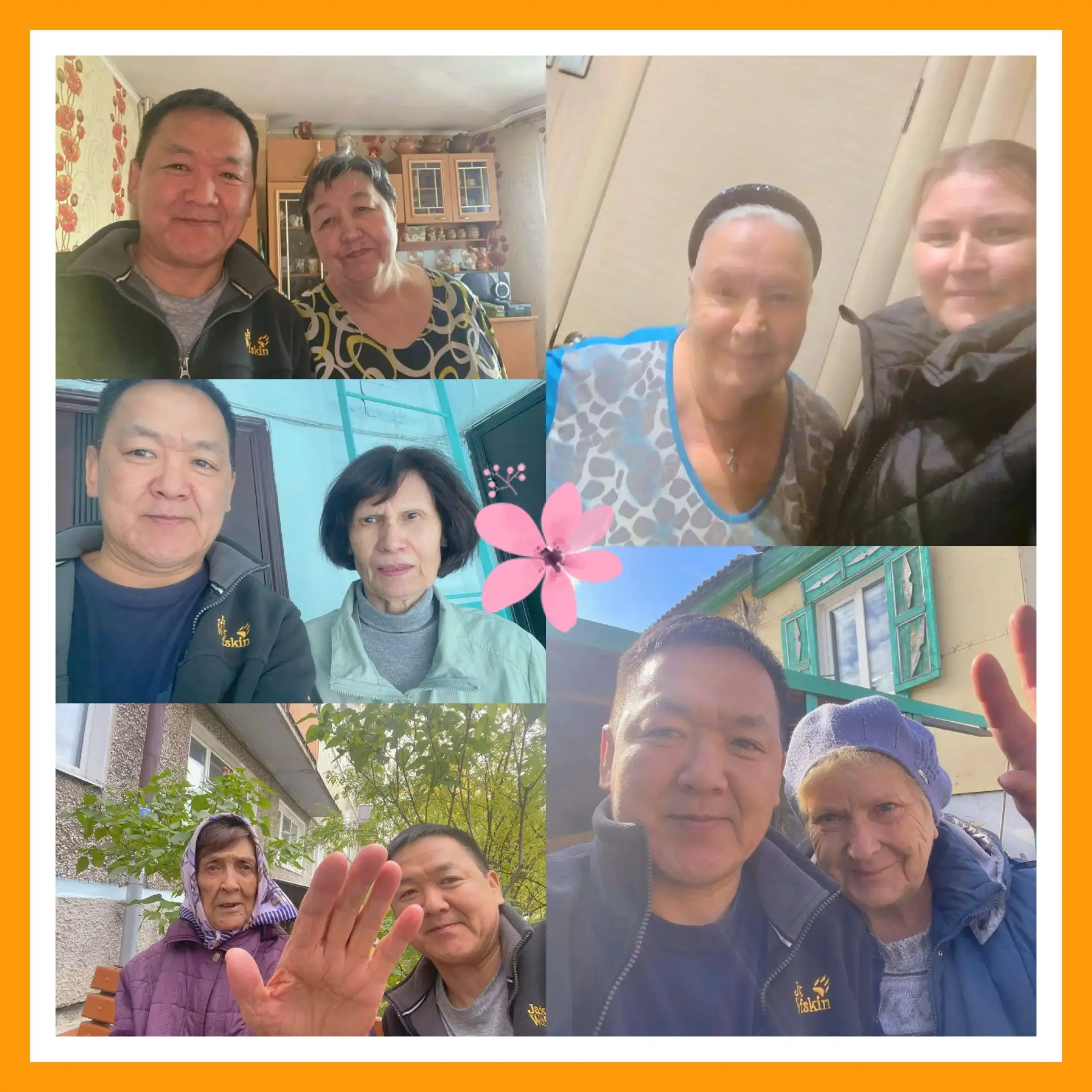 День старшего и мудрого поколения🎉