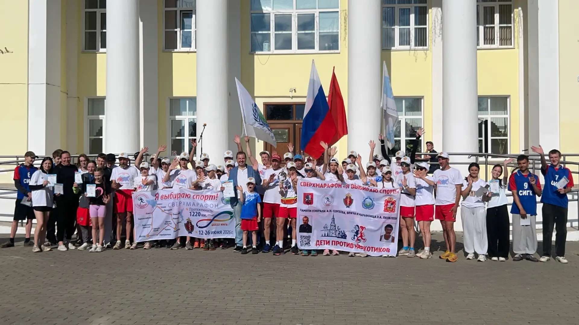 Спорт, семья и яркие эмоции: как мы провели вчерашний вечер 🏃📸

Вчера площадка перед Домом культур