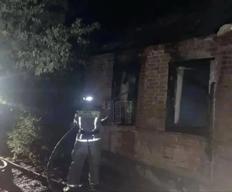🔥 Два человека погибли при пожаре в частном доме на Кубани.