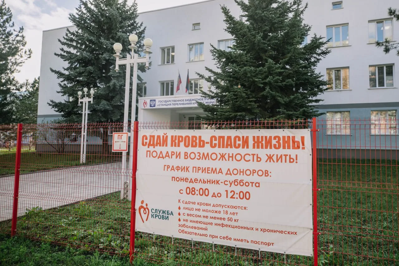 С ноября прошлого года уже более ста мариупольцев сдали кровь для участия в федеральной...