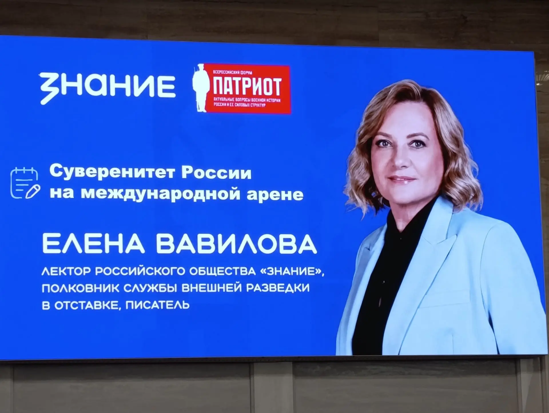 Служение Отечеству – самая высокая миссия: «Навигаторы детства» побывали на встрече с л...