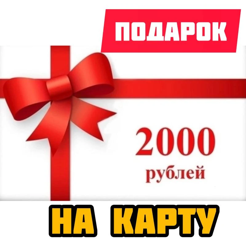 🍂✨️НА КАНАЛЕ РОЗЫГРЫШ 🔥