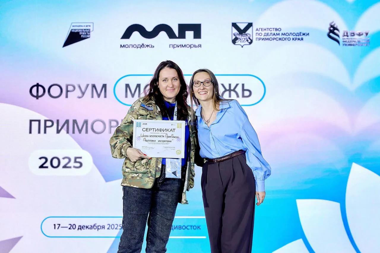 «Главное – это желание помогать!»
