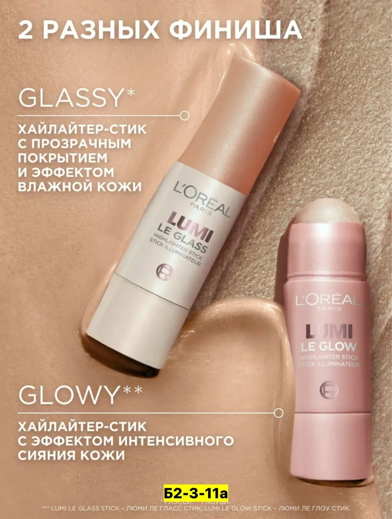 https://vk.com/photo-184814919_493577177