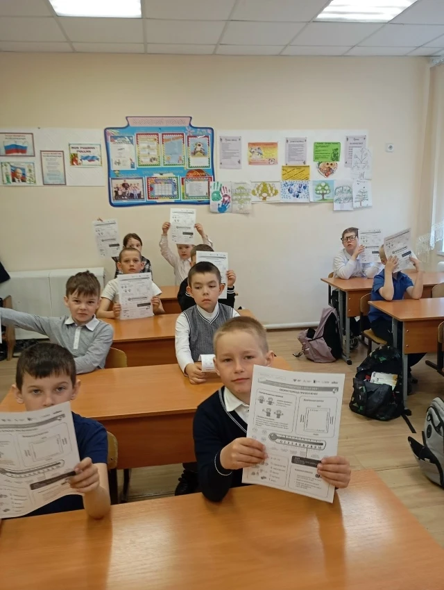 Сегодня на уроке «Разговор о важном» мы говорили о волнении, как с ним справиться. Это ...
