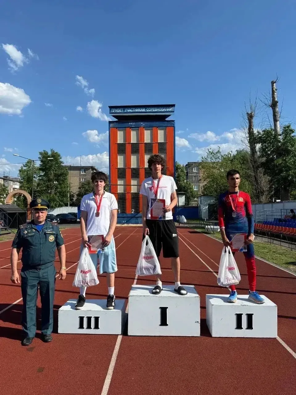💐🏆 #ПОЗДРАВЛЯЕМ 🥳