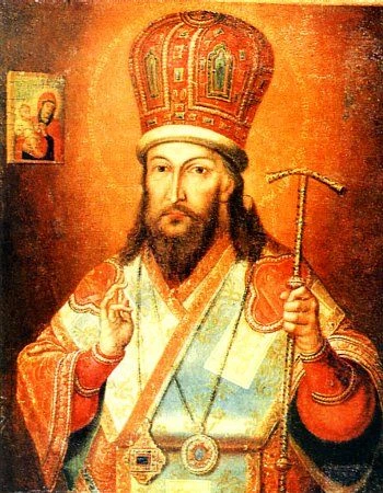 21 сентября/4 октября Обретение мощей свт. Димитрия, митр. Ростовского.