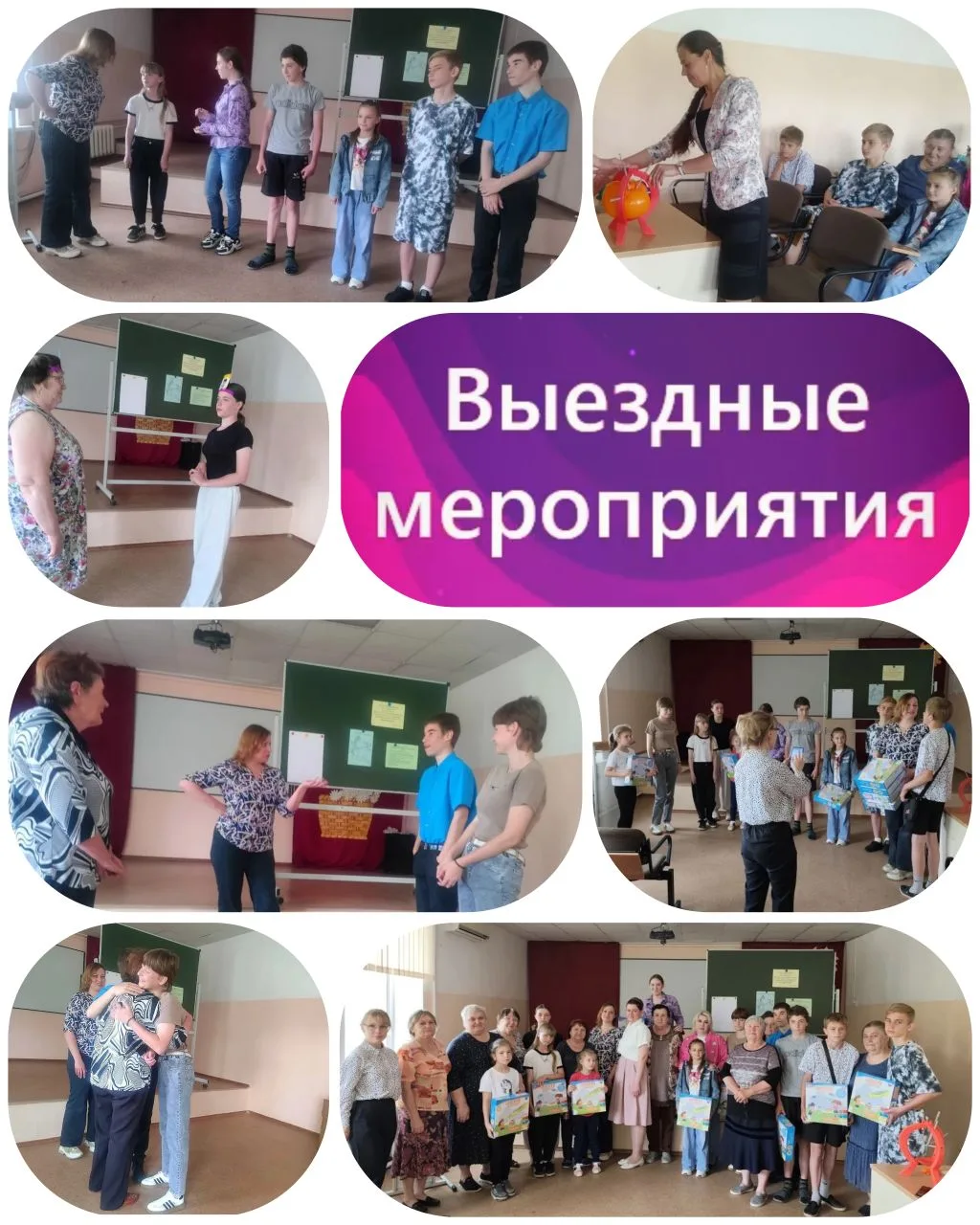 Встреча на пути к гармонии: Замещающие семьи Ремонтненского района в фокусе заботы
