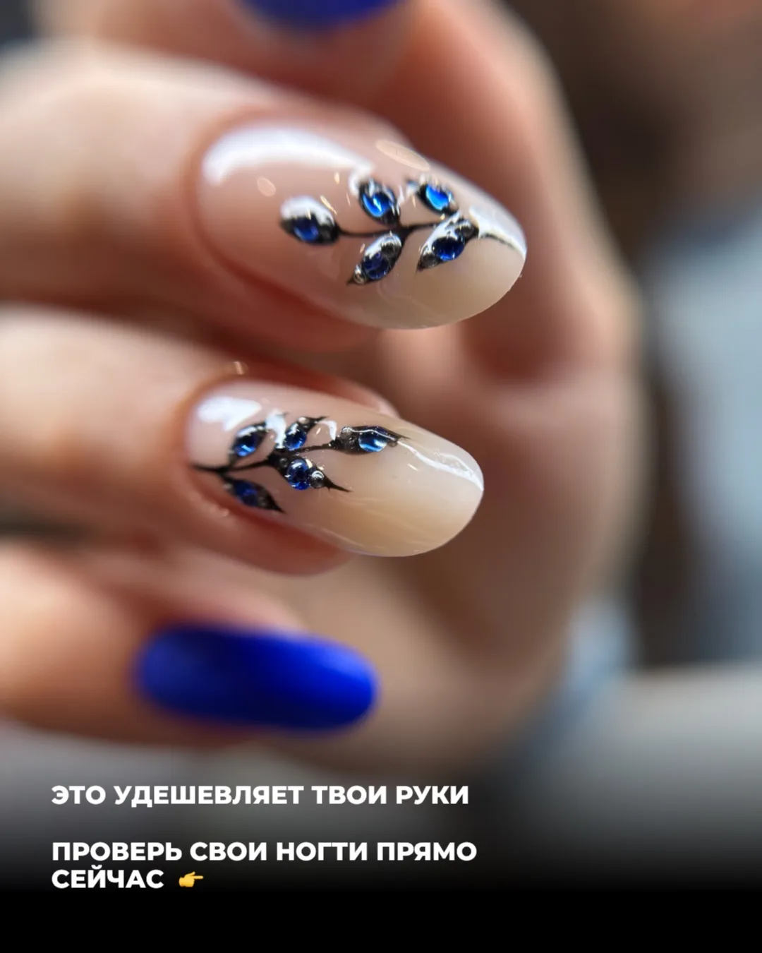 Доверяйте не словам, а результату ✨