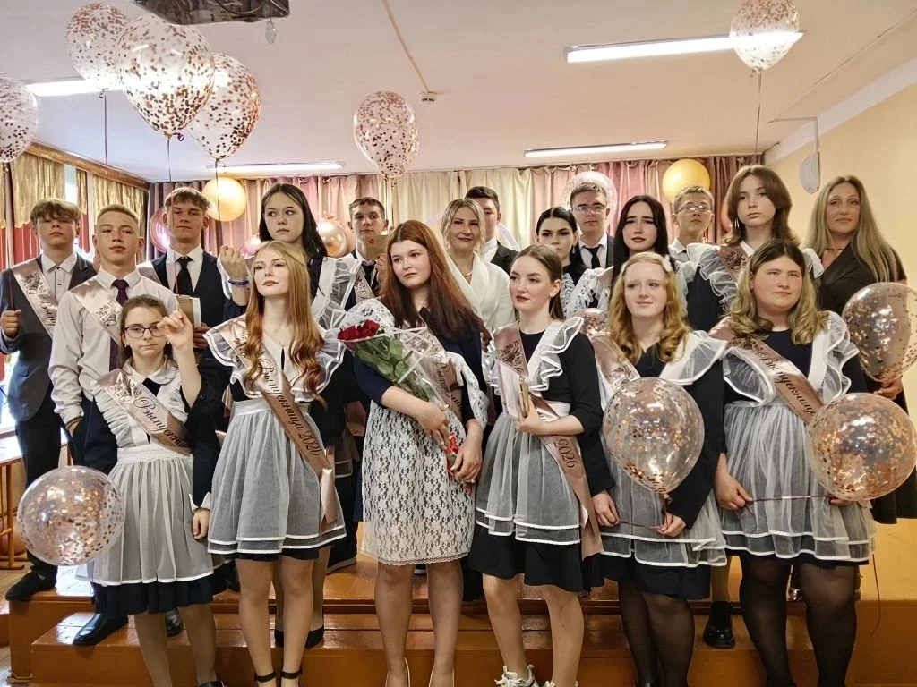 Уважаемые родители и учащиеся!
🎉 Праздник Последнего звонка для наших выпускников 9 класса стал нас