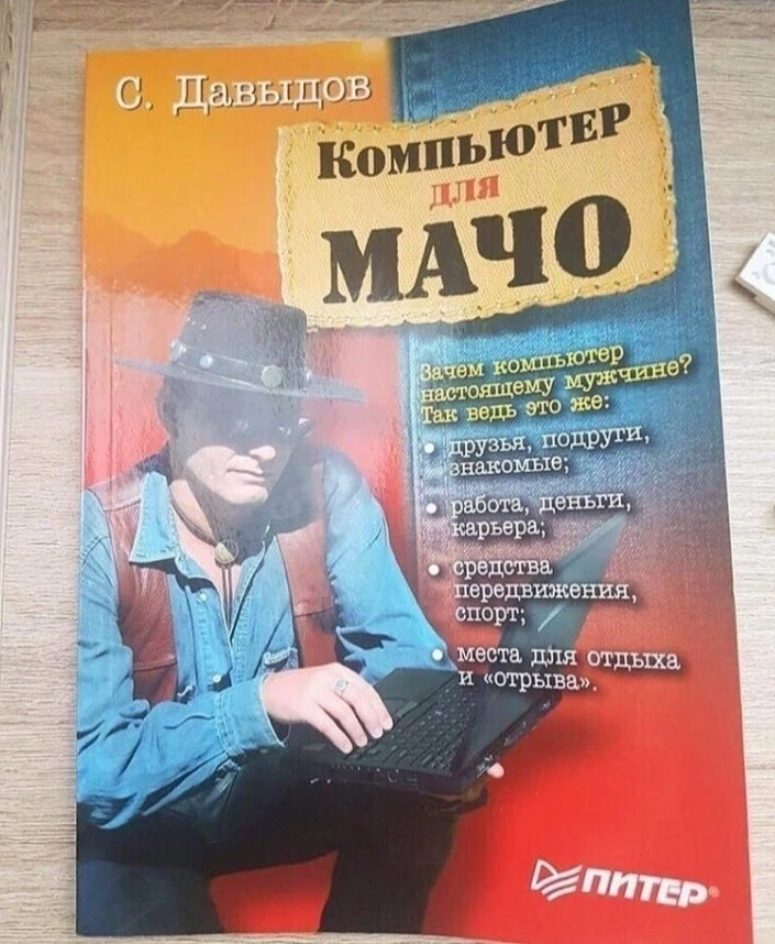 База

Игровая палата. Подписаться
