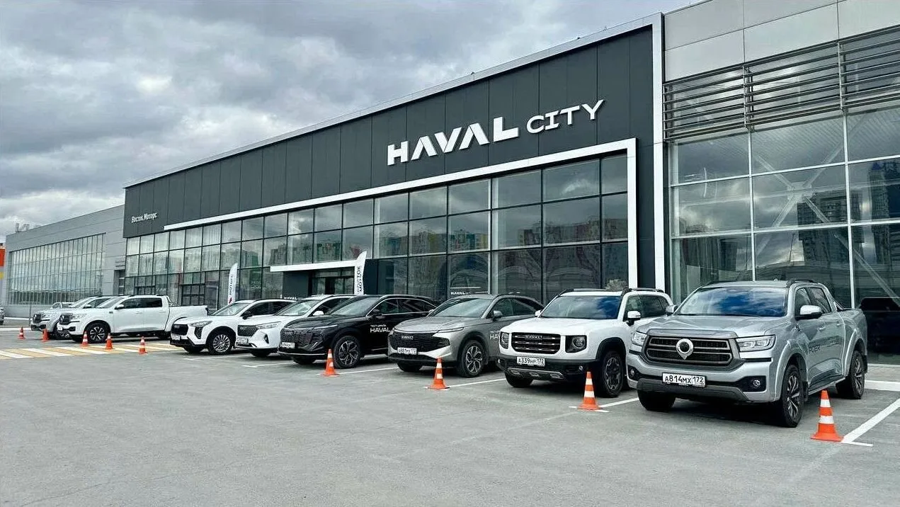 Восток Моторс - официальный дилер HAVAL в Тюмени
