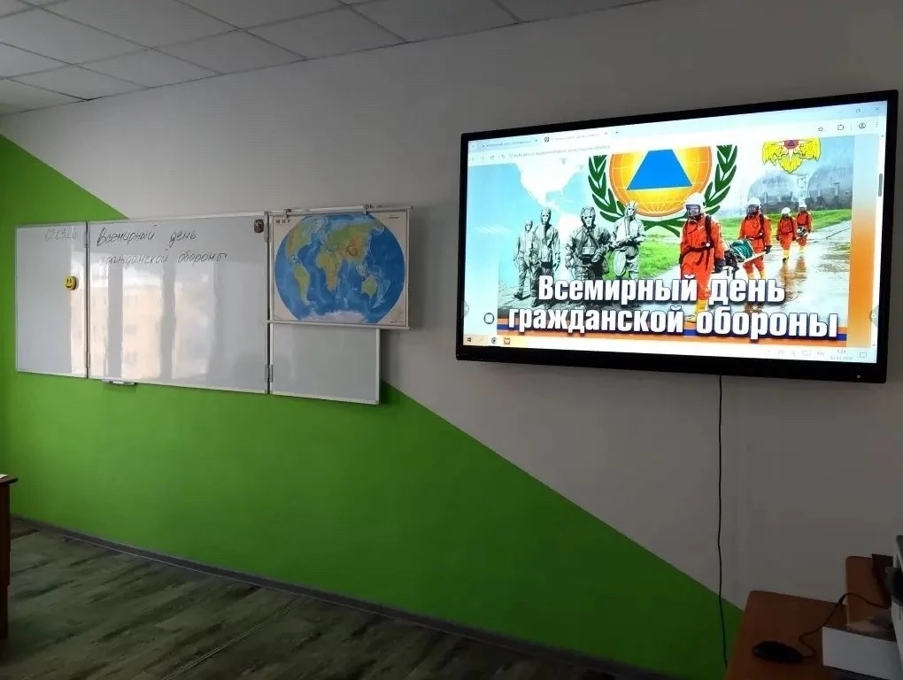 2 марта, в Боградской спецшколе состоялся открытый урок по безопасности жизнедеятельнос...