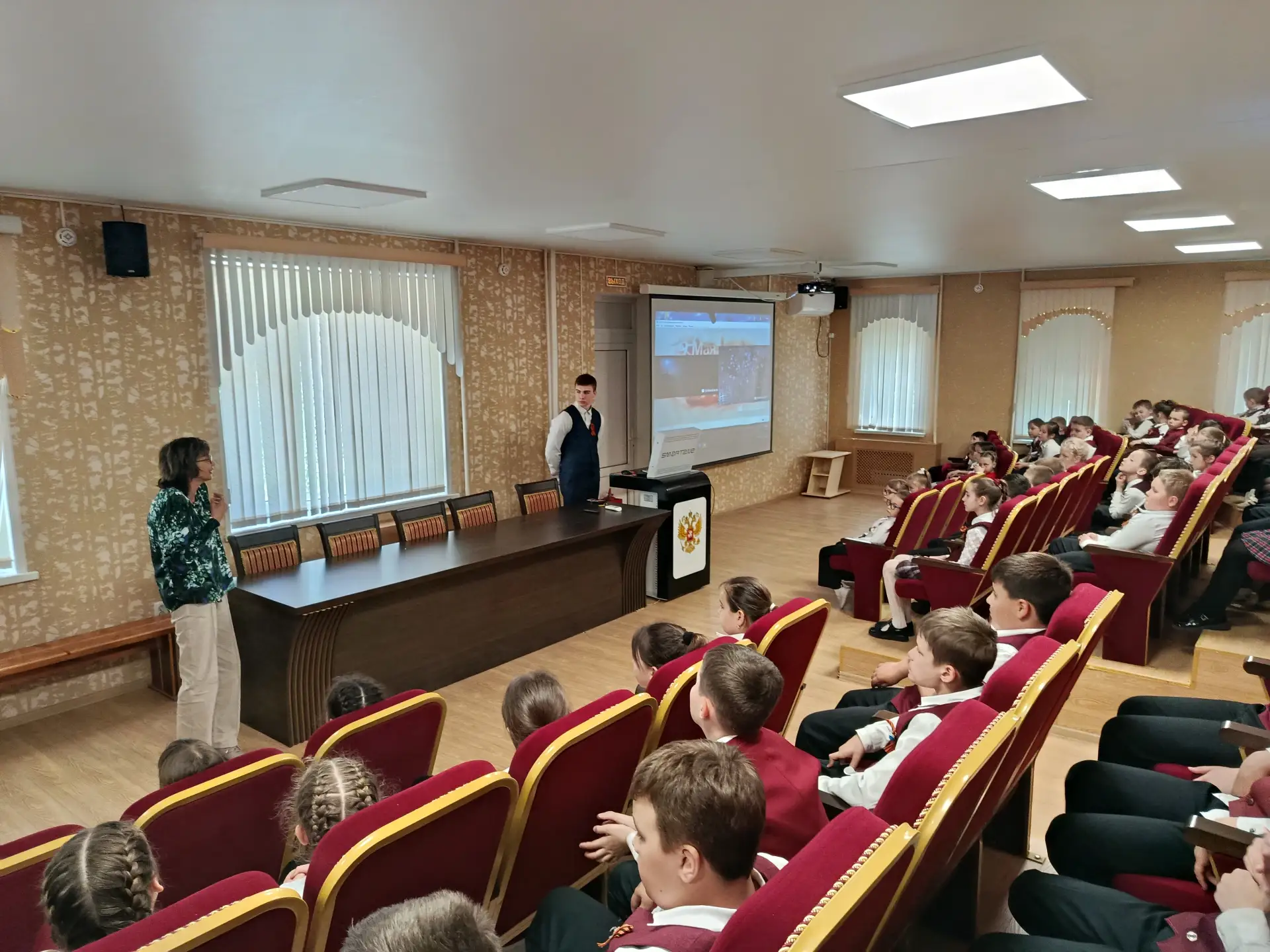 🏫 В необычной форме прошел урок мужества для учащихся 1-4 классов на отделении педагогики Ейского по