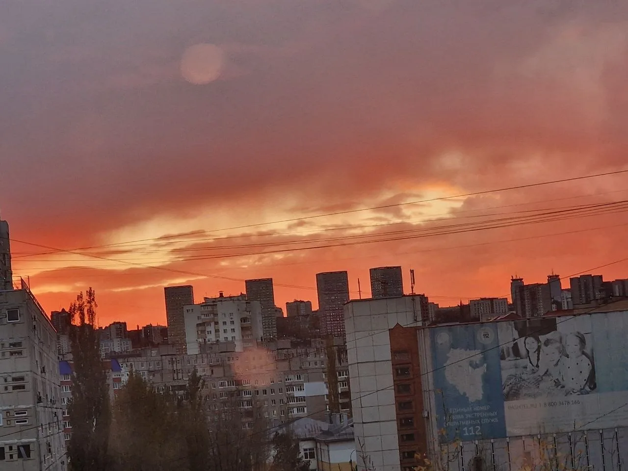 Уфимские закаты от читателей