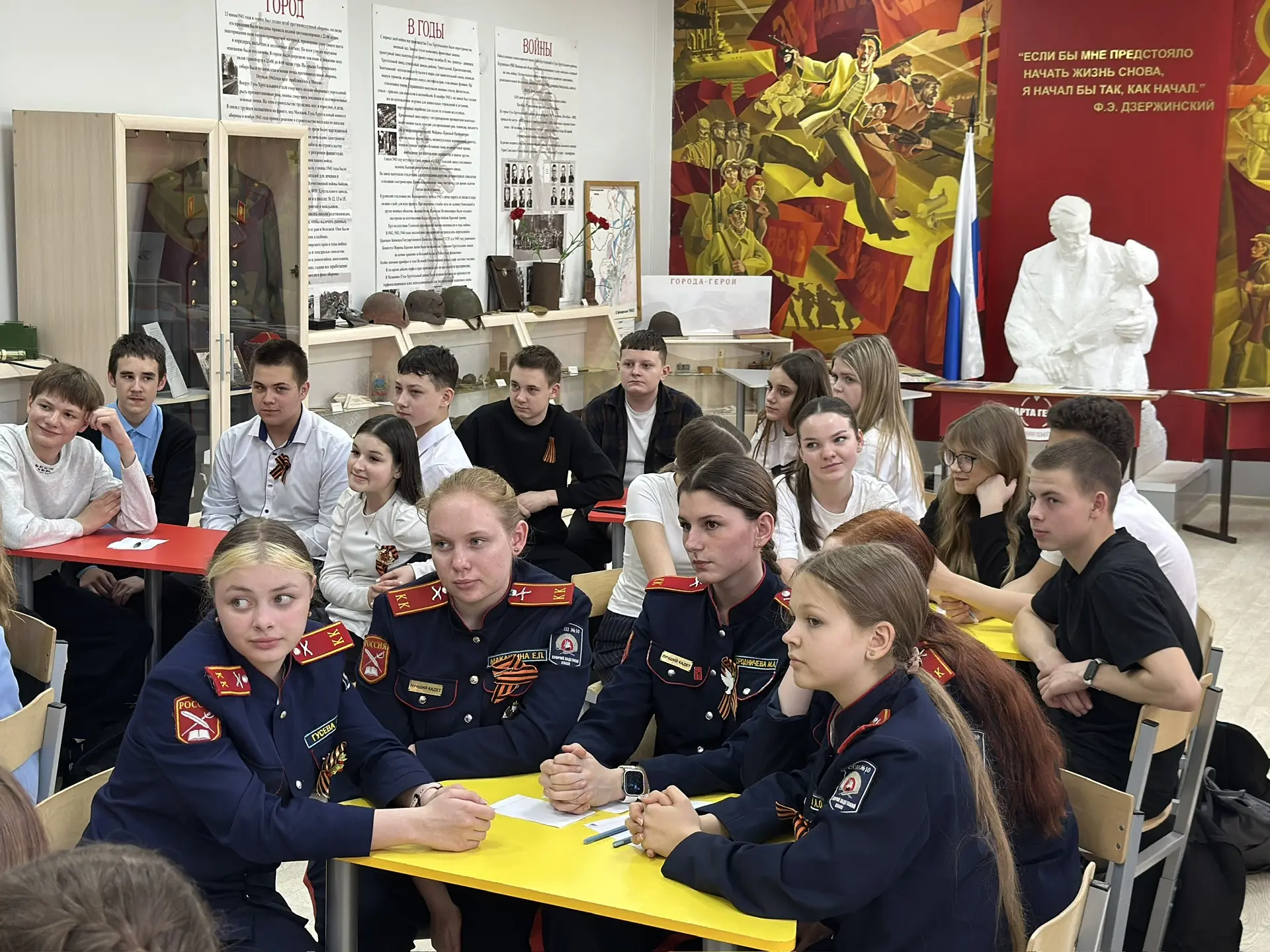 ✨ В эти майские дни мы с особым трепетом вспоминаем о великом подвиге советского народа. В нашей шко