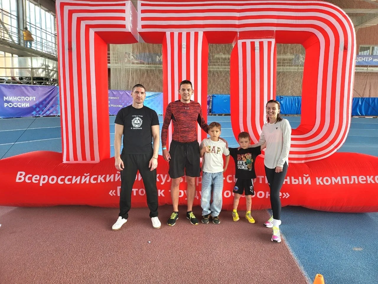 Наши герои — на Всероссийском этапе ГТО!  Сегодня в Олимпийском центре имени братьев Знаменских прох