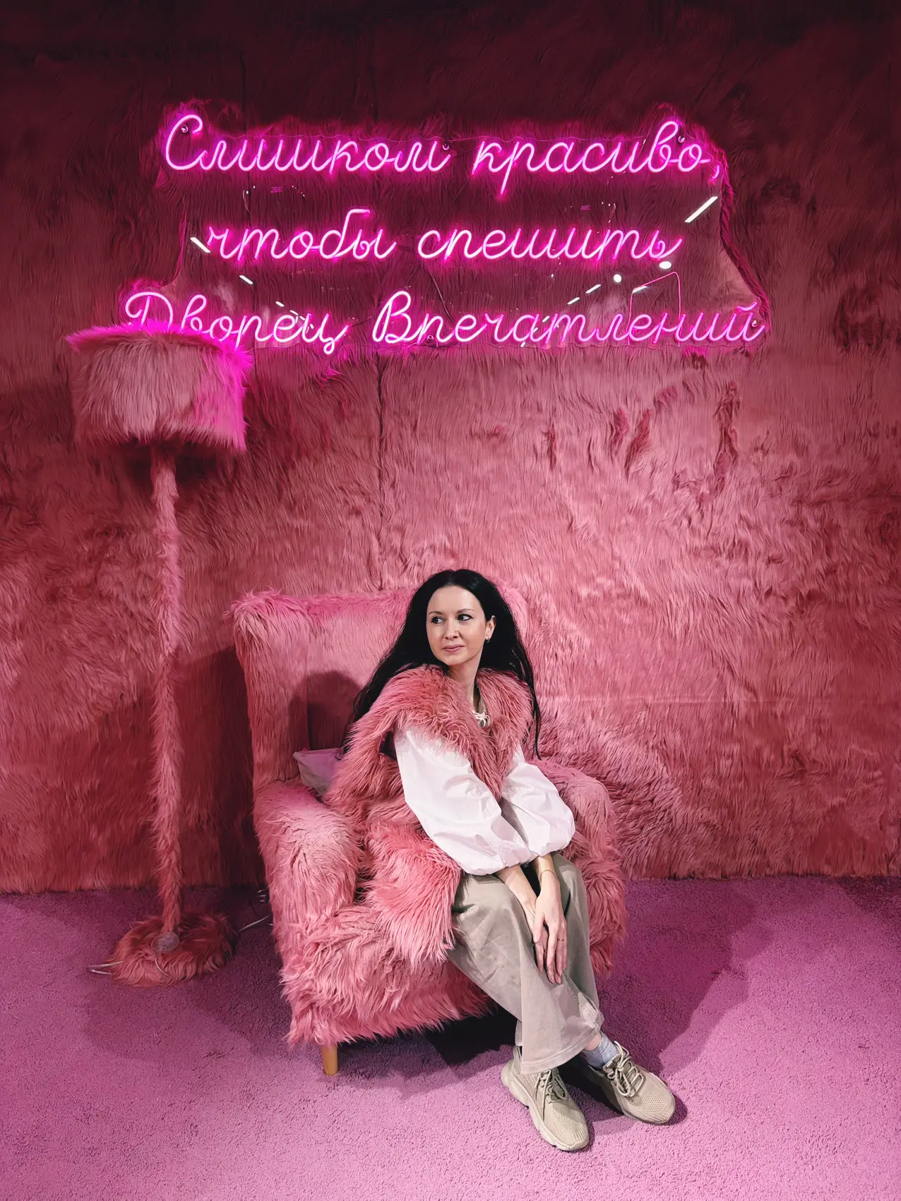💗